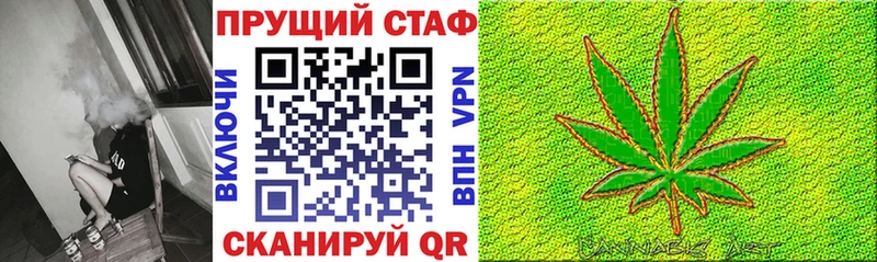 Виды наркотиков купить Иваново ГАШ  MDMA  А ПВП  АМФ  Меф  Кокаин 