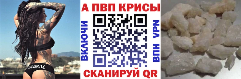 А ПВП мука  Иваново 
