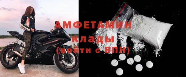 героин Артём