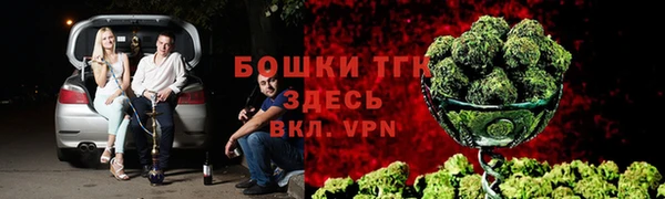 первитин Медвежьегорск