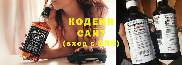 кокаин колумбия Медногорск
