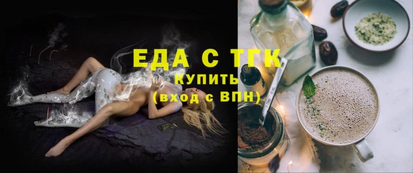 первитин Медвежьегорск