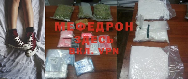 не бодяженный Михайлов