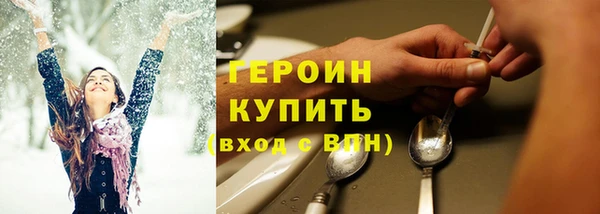mix Орехово-Зуево