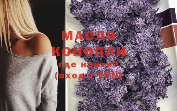кокаин колумбия Медногорск