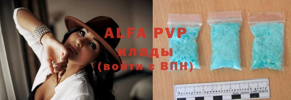 гидра Мегион