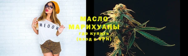 не бодяженный Михайлов