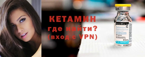 первитин Медвежьегорск