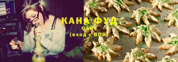 кокаин колумбия Медногорск