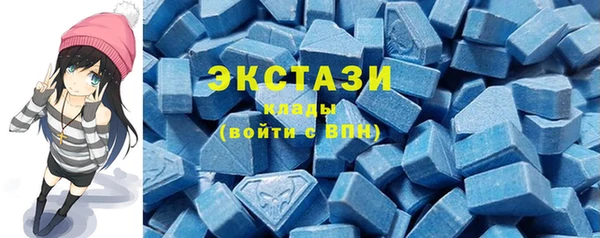 кокаин колумбия Медногорск