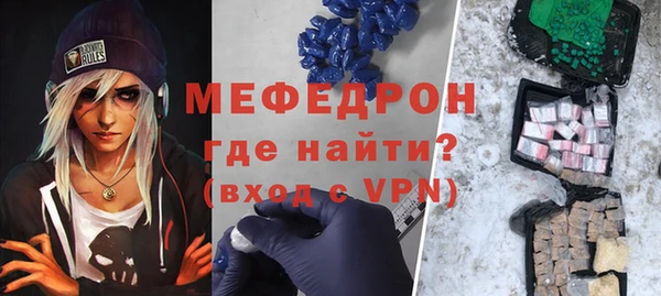 кокаин колумбия Медногорск