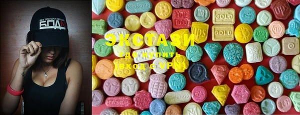 каннабис Михайловск