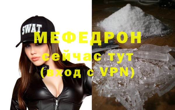 кокаин колумбия Медногорск