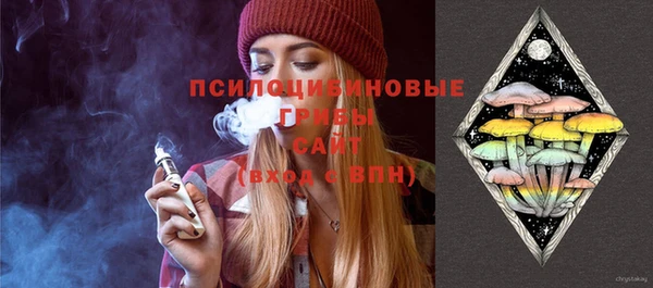 кокаин колумбия Медногорск