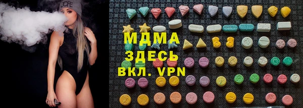 кокаин колумбия Медногорск