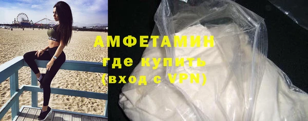 не бодяженный Михайлов