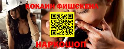 сатива Берёзовский