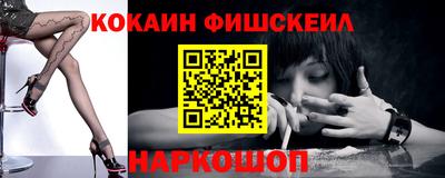 сатива Берёзовский