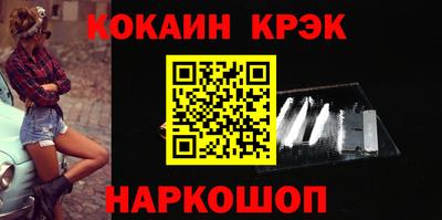 сатива Берёзовский