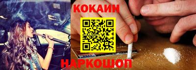 бутират Волжск