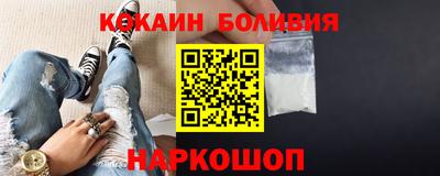 бутират Малгобек