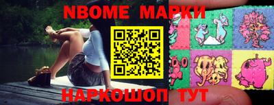 мдпв Беслан