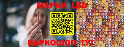 мдпв Беслан