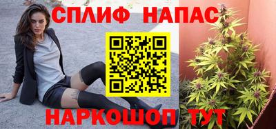 COCAINE Волжский