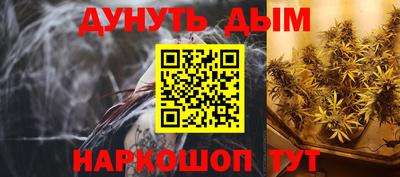 мдпв Беслан