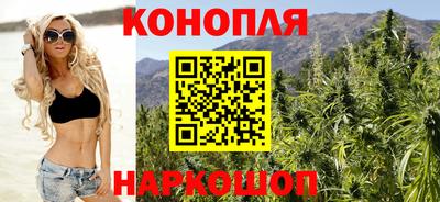 амфетамин Бийск