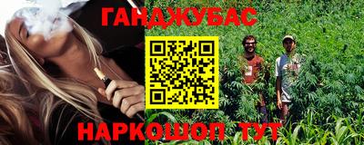 мдпв Беслан