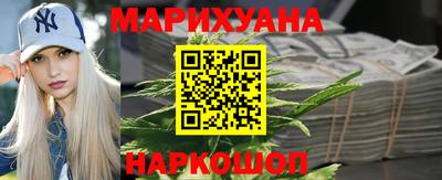 сатива Берёзовский