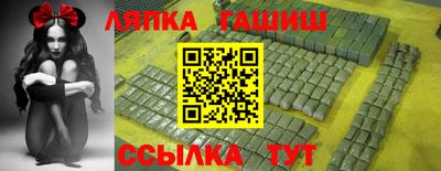 COCAINE Волжский