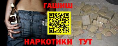 сатива Берёзовский