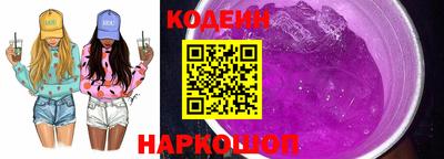 дистиллят марихуана Малоярославец