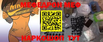 COCAINE Волжский