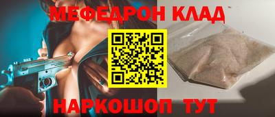 сатива Берёзовский